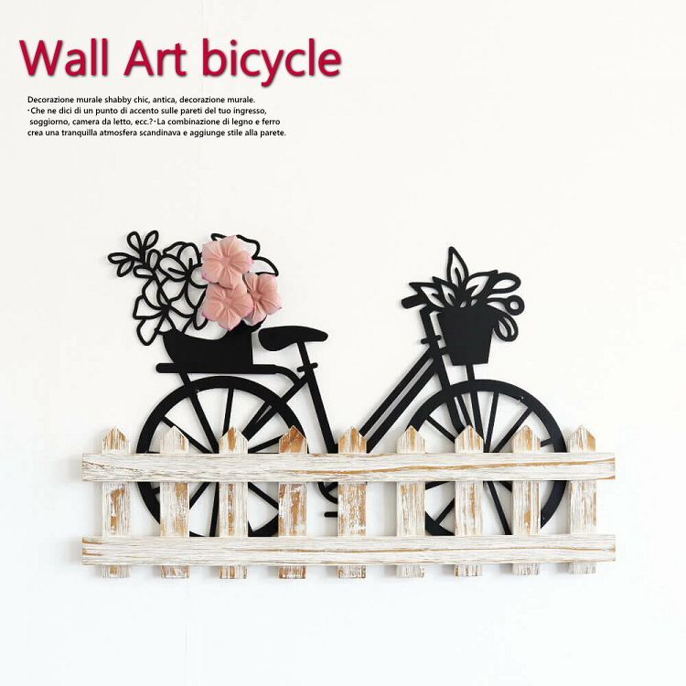 ウォールアートパネル 壁掛け 自転車 フェンス フラワーカート インテリア 壁 アートパネル 北欧 雑貨 リビング おしゃれ モダン 装飾 ウォールデコレーション シンプル ウォールアート 壁デコ アートボード インテリア雑貨 壁面装飾 ウォールアクセント
