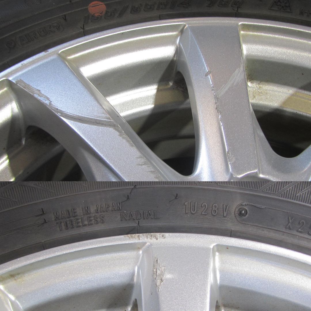 人気サイズ】155/65R14 スタッドレス グッドイヤー アイスナビ