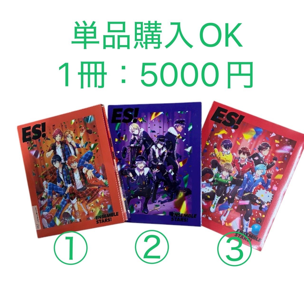 専用 クール ぶどう シャインマスカット 正味5キロ 家庭用の通販