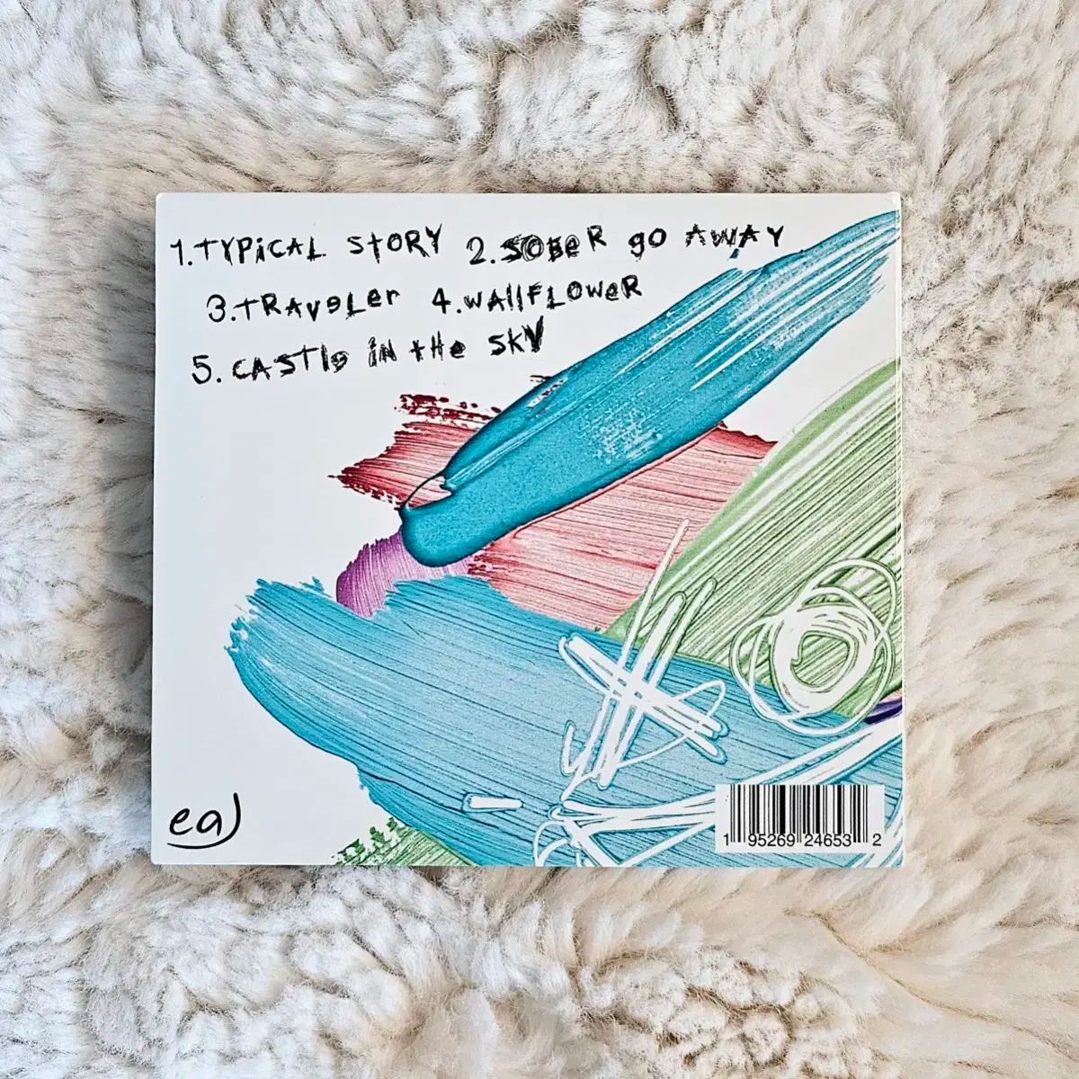 DAY6 プレゼントコンサート