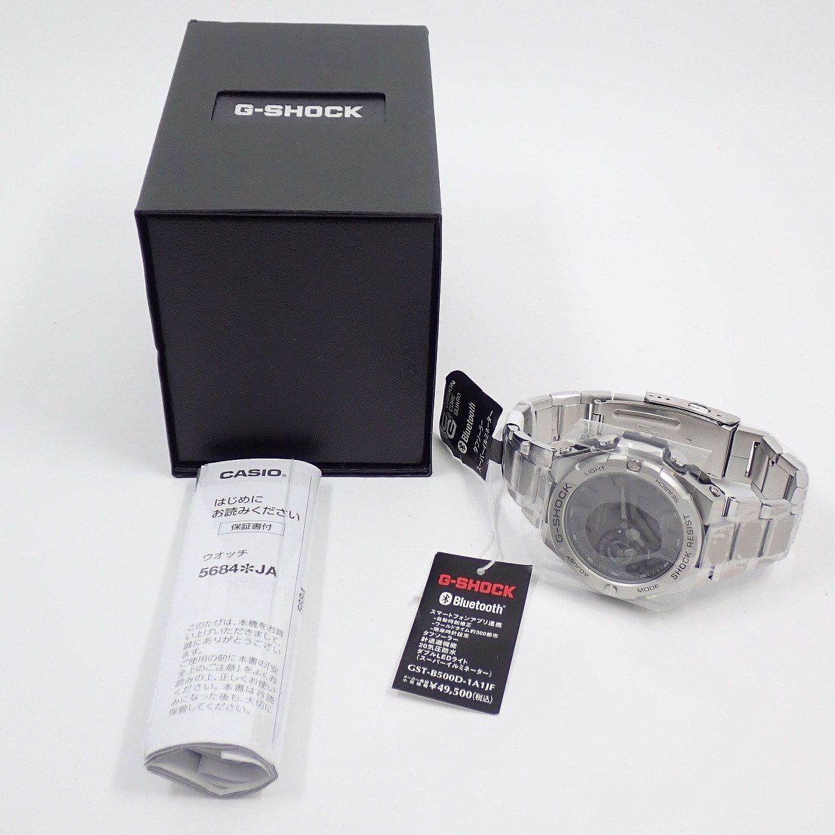  カシオ G SHOCK Gスチール Bluetooth タフソーラー アナデジ メンズ 腕時計 メタルバンド GST B 500 D 1 A JF 腕時計(クォーツ) 腕時計(アナログ)