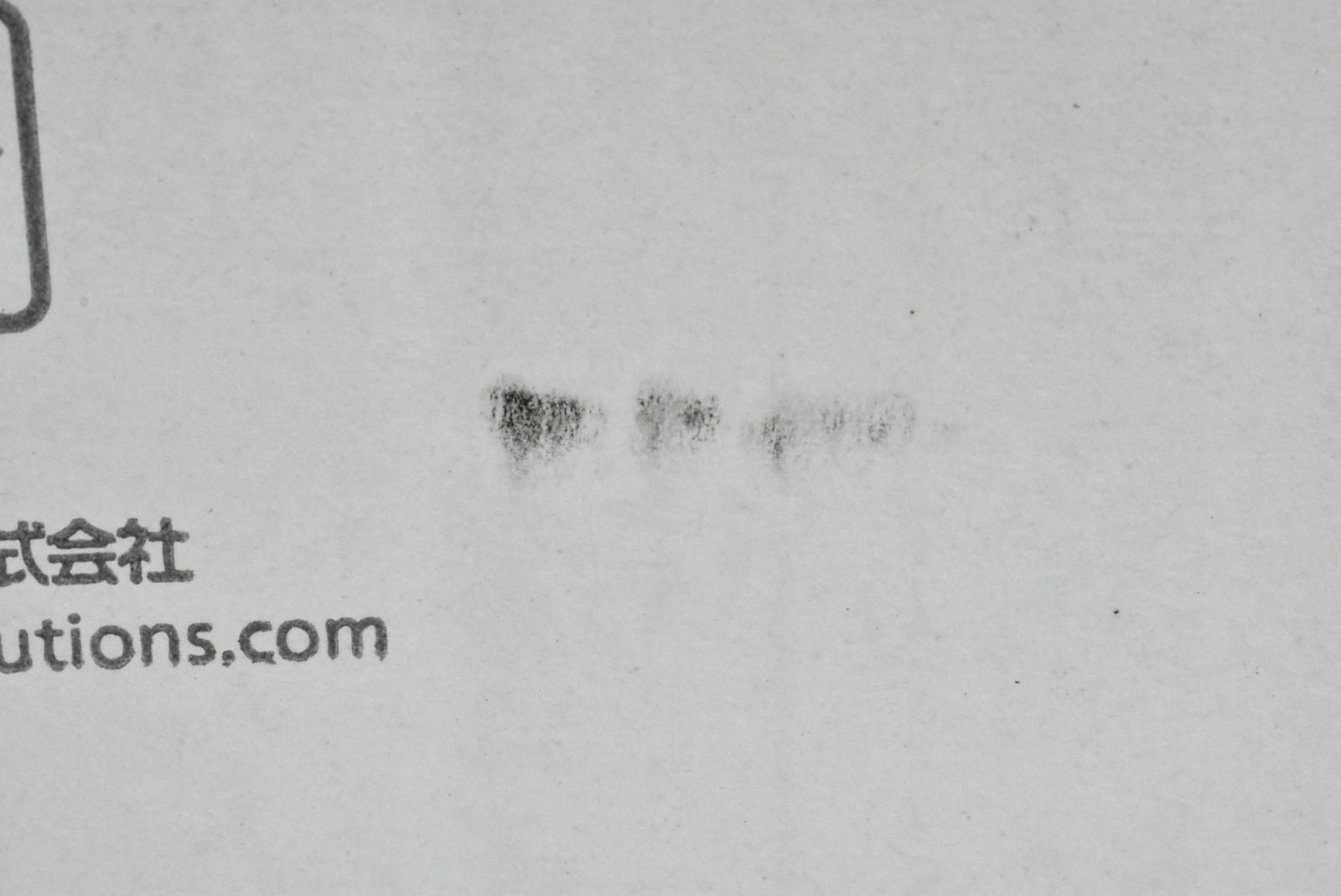 京セラ 純正 トナー TK-8516 4色5本 シアン マゼンタ イエロー ブラック KYOCERA ITRLFXUW4BCO-D-N11-byebye