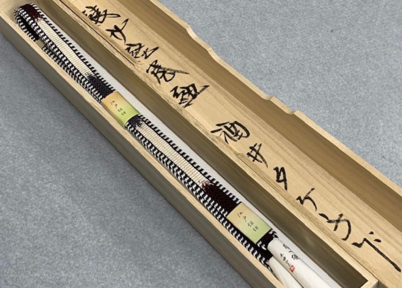 江戸組紐酒井タケ子さん作 三井寺経巻組最 帯締め 平田組紐工房 綾竹経巻紐 赤茶色 鉛色