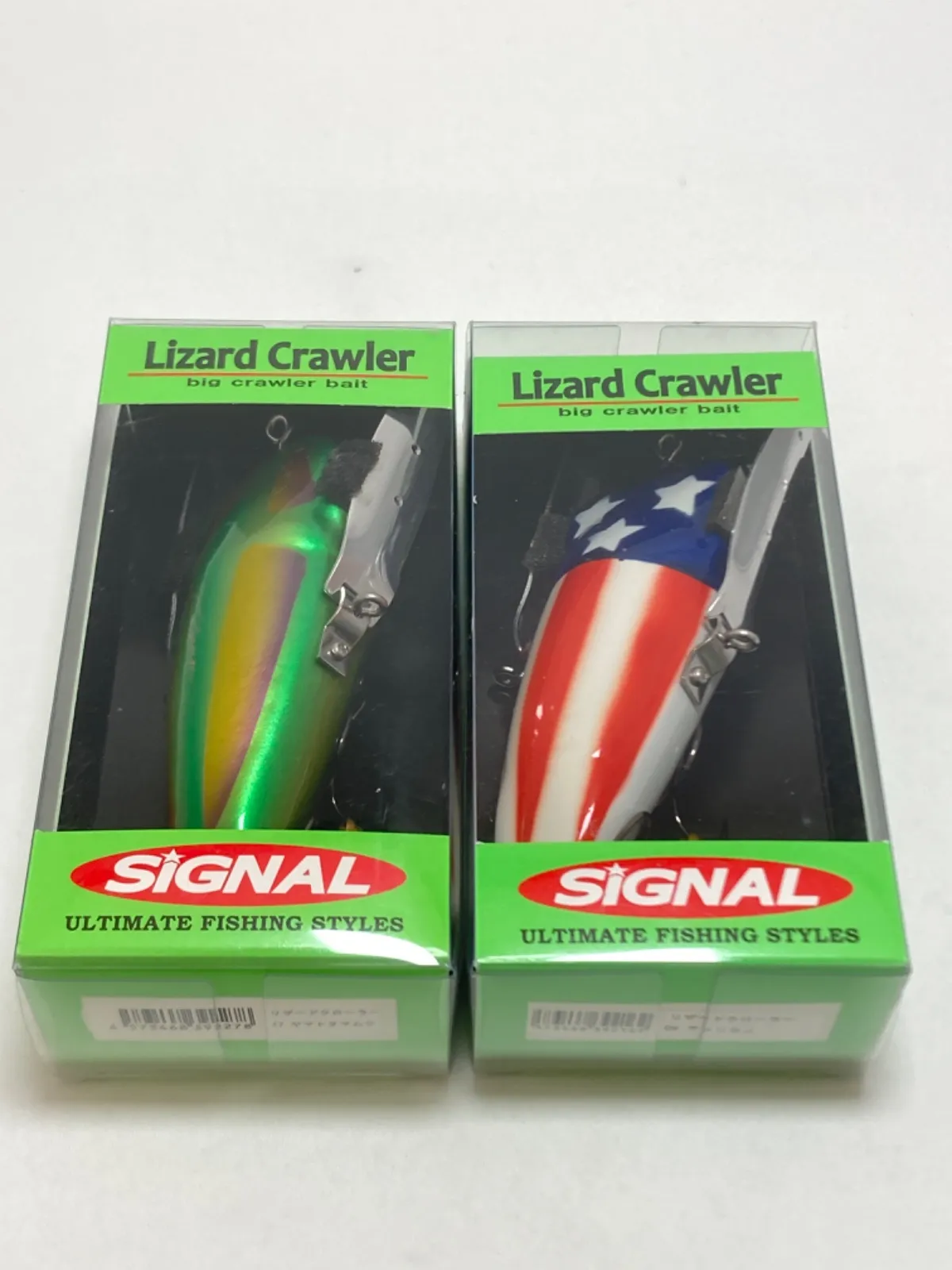 2026年最新】リザードクローラーの人気アイテム - メルカリ