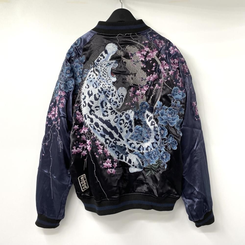 絡操魂 雪豹×桜牡丹 リバーシブルスカジャン ネイビー ブラック サイズM からくりだましい 17