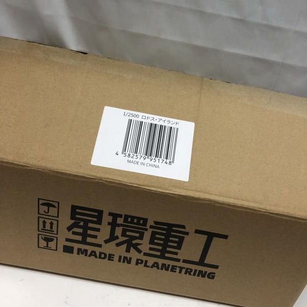 ロドスアイランド 合金重工シリーズ