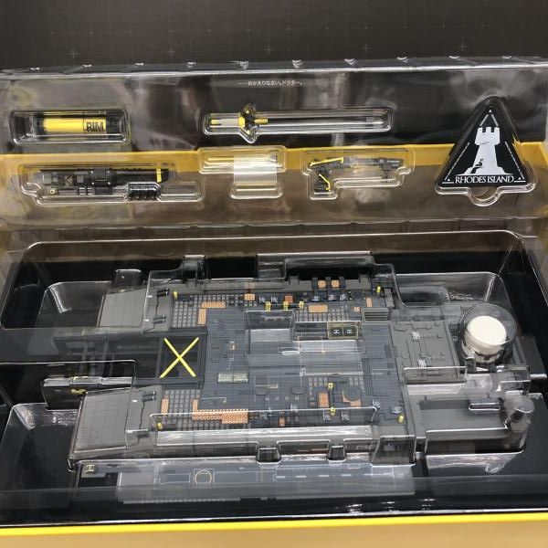  開封 アークナイツ ロドスアイランド 合金重工シリーズ 22 その他 おもちゃ