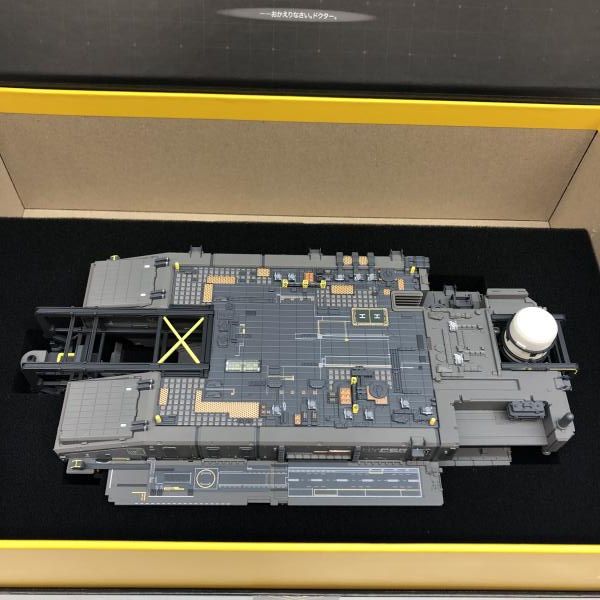 合金重工シリーズ