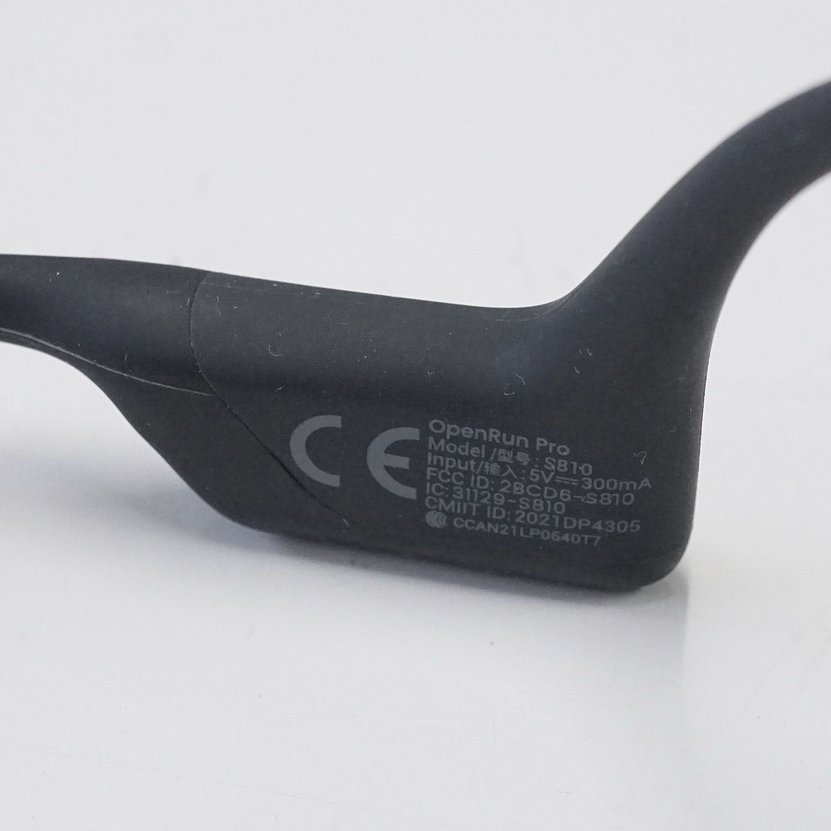 マイク 耳を塞がない