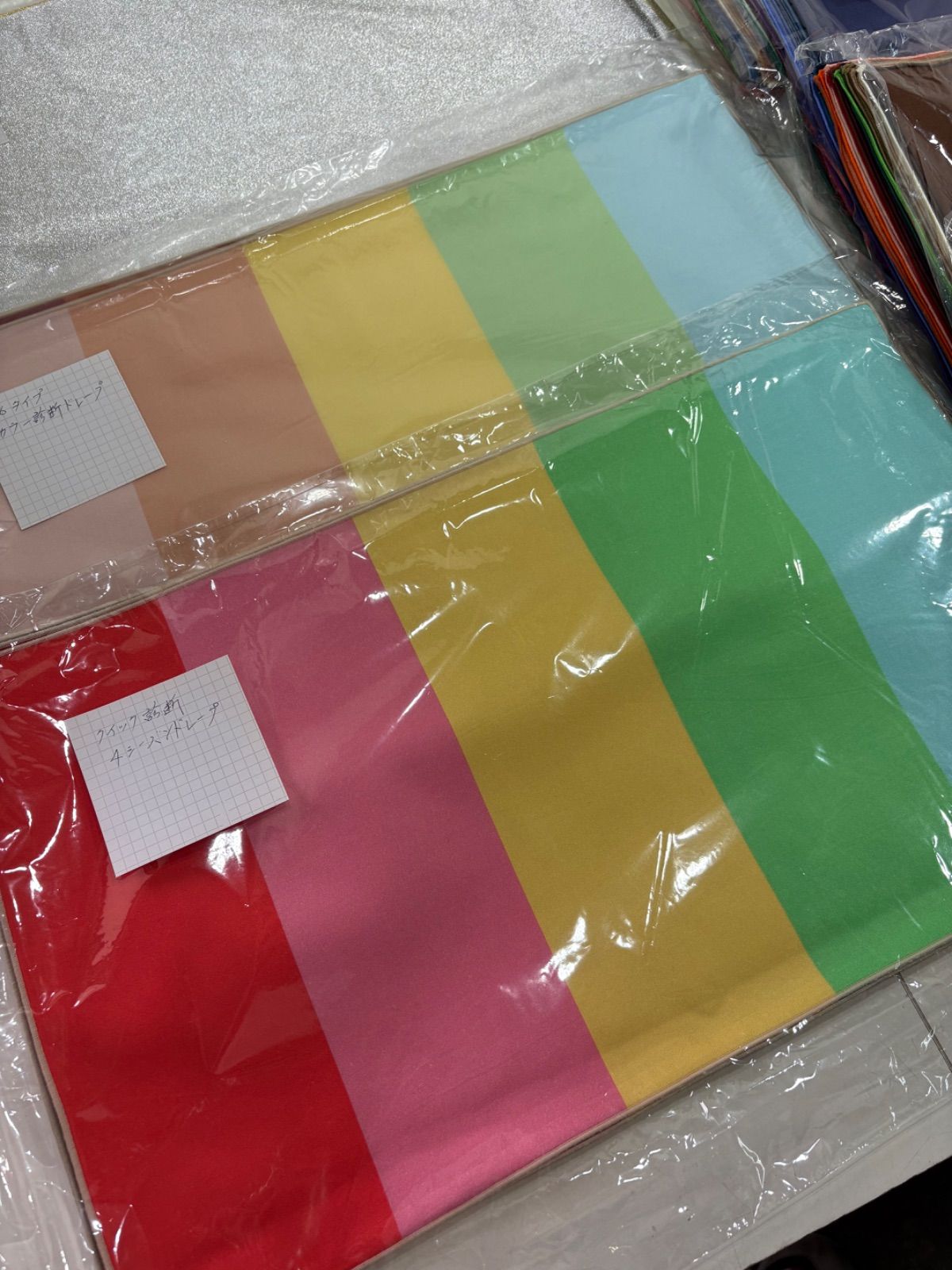 フルセット ラピス 16タイプ パーソナル 診断用ドレープ クイック診断4シーズン フルドレープ各40枚×4シーズン 金銀ドレープ