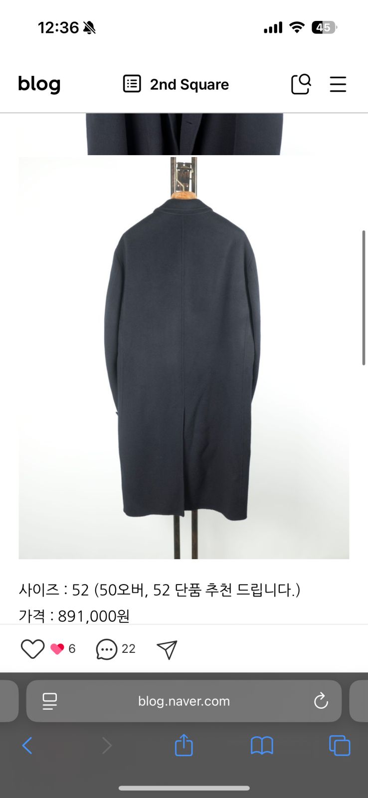 サルトリア カシミア ウール モノ コート ダークネイビー KANDAIZUMI_COM