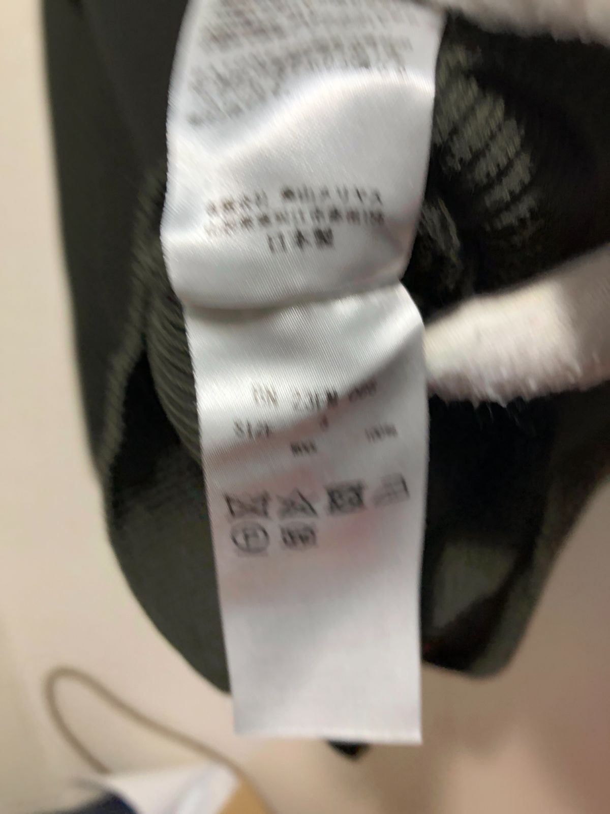 071150 BATONER ウール ハーフジップ ニット 3 カーキ オリーブ セーター バトナー BN-23 FM-066