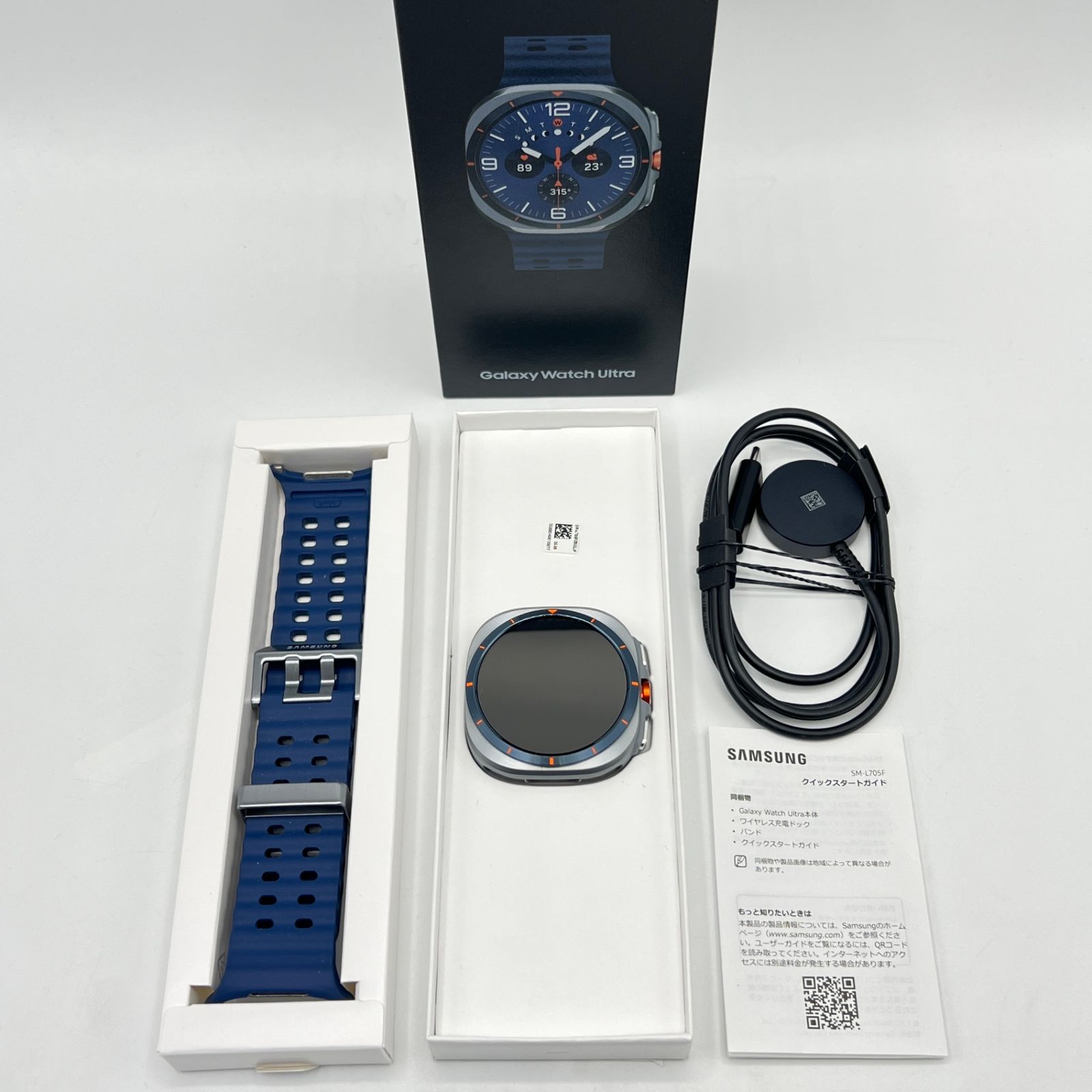 SAMSUNG Galaxy Watch Ultra LTEモデル SM-L705FZB5SJP チタニウム ブルー スマートウォッチ ギャラクシーウォッチ 本体