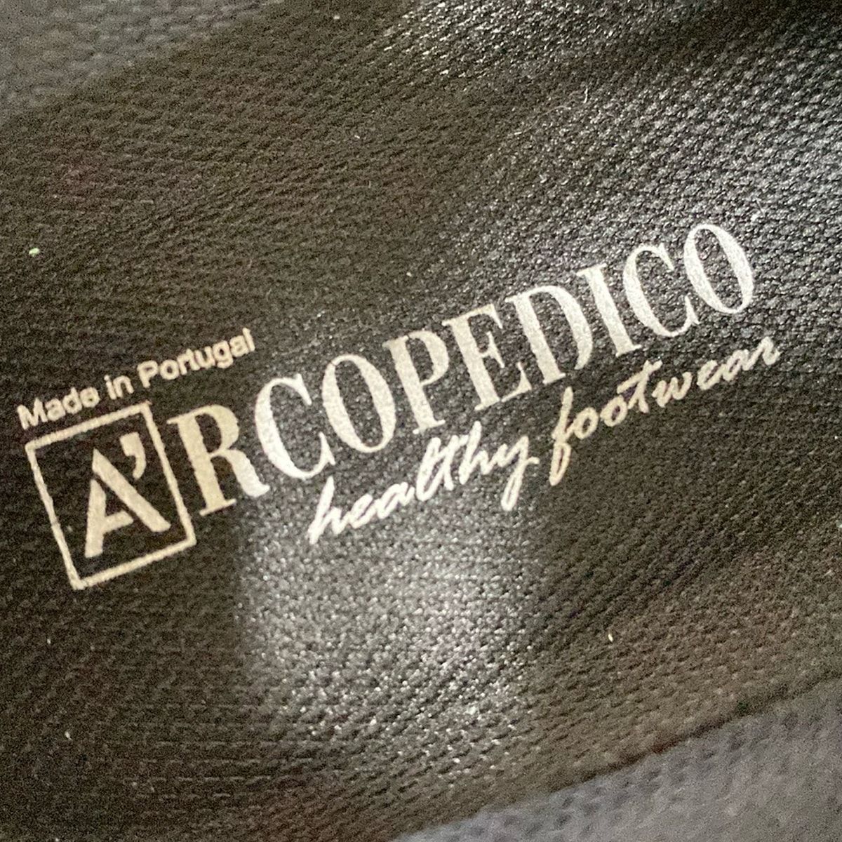 インソール取外し可