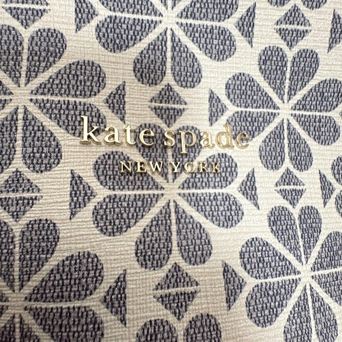 リュックサック -