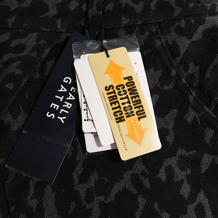 S相当 ｜スカート