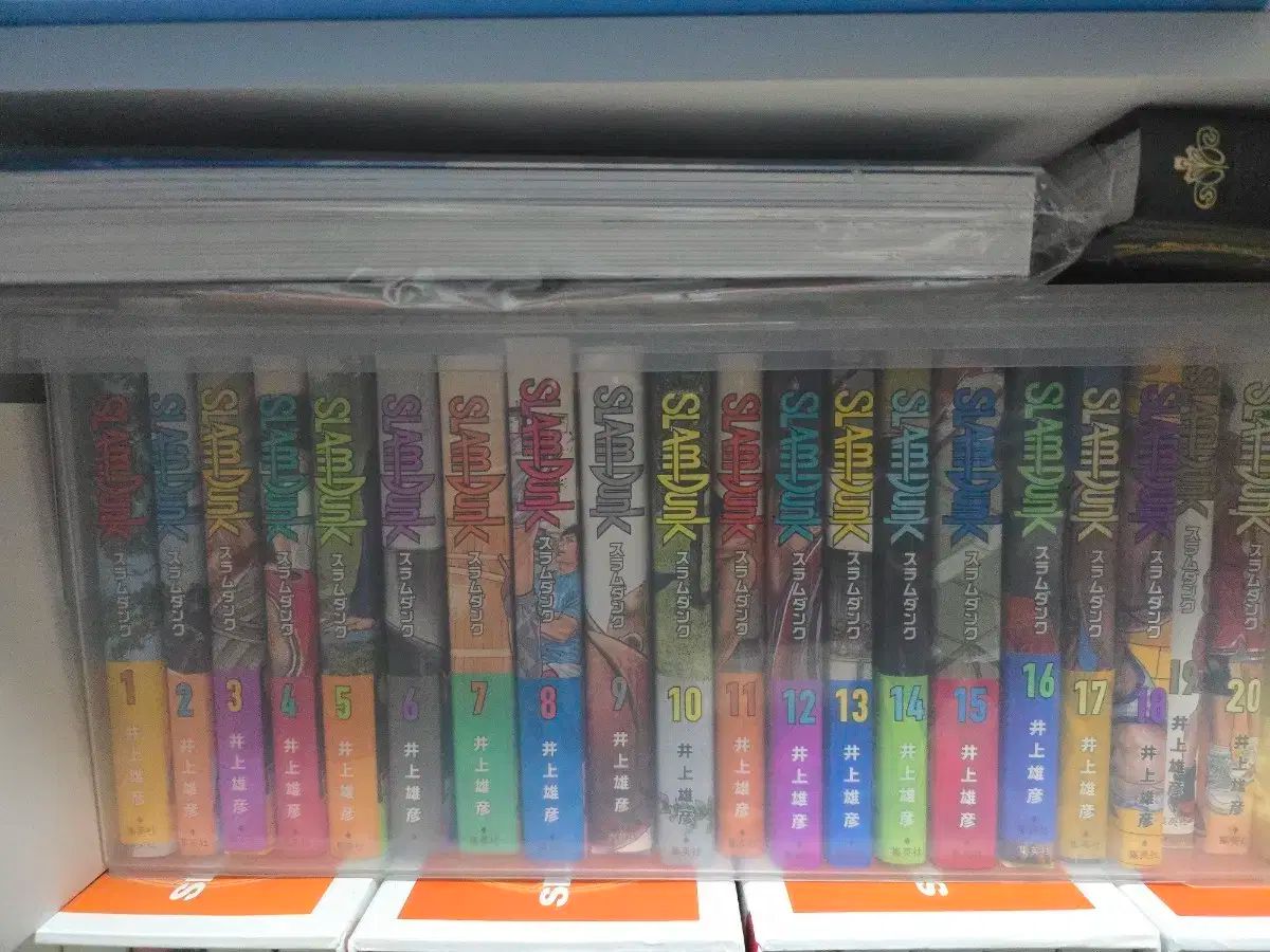 SLAM DUNK スラムダンク 日本語 原書 新装再編版 全巻