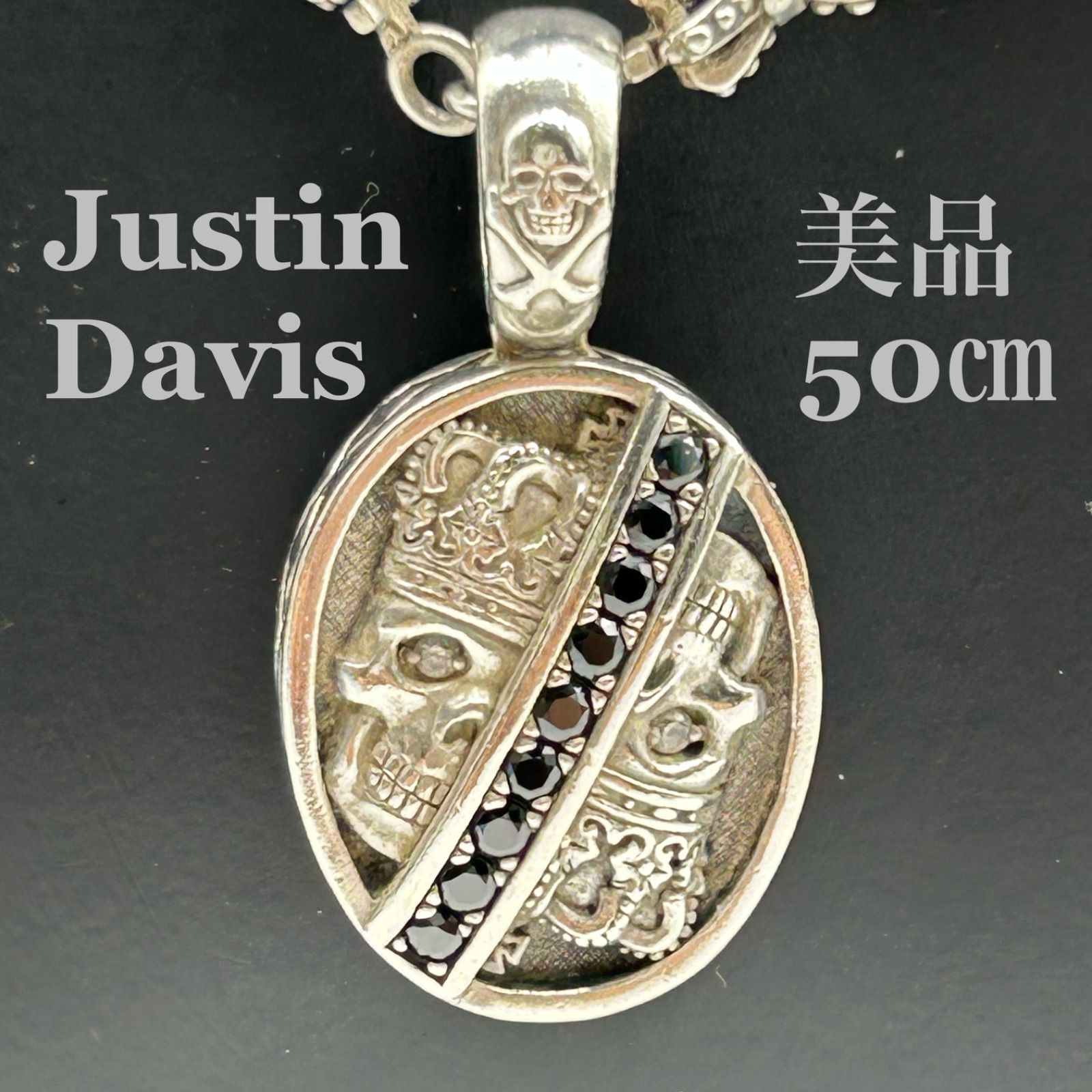 Justin Davis 内山英雄 スカル クラウン オニキス ネックレス SV925
