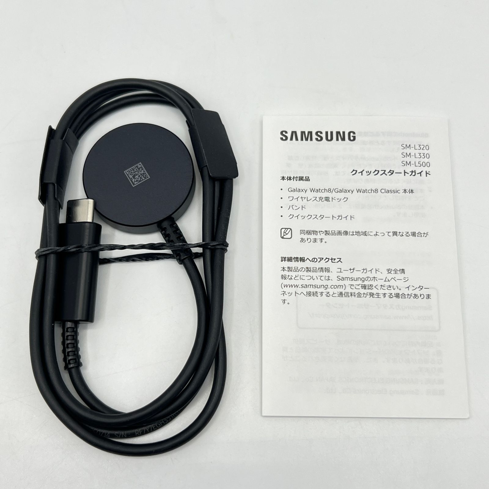 SAMSUNG Galaxy Watch8 40mm SM-L320NDAJXJP グラファイト スマートウォッチ ギャラクシーウォッチ 本体 WWW_OPDRERGINERDOGAN_COM