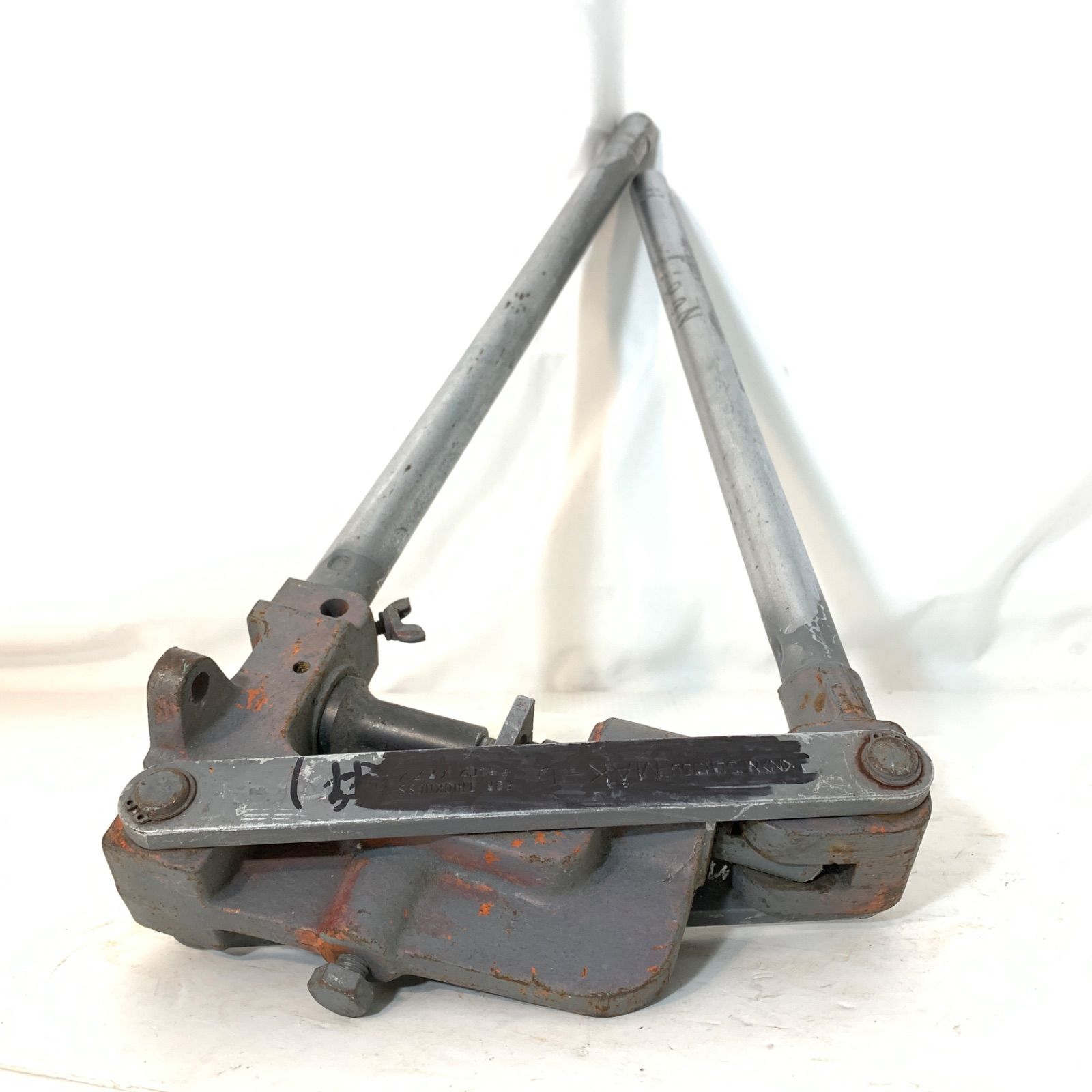 ネグロス ダクター