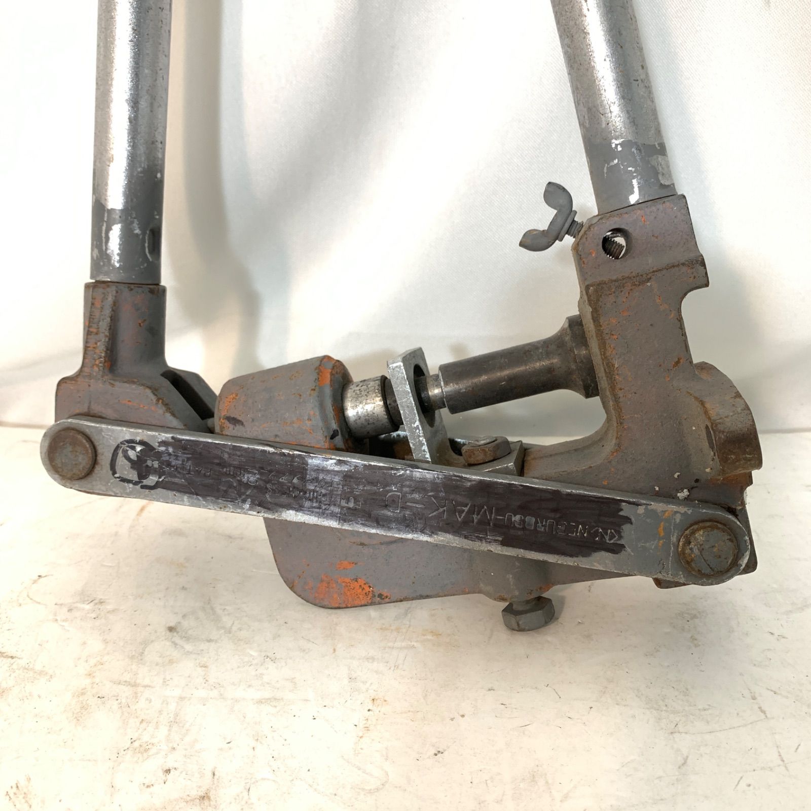 ネグロス ダクター 穴あけ mak-d 記名消した跡有 M71105-19