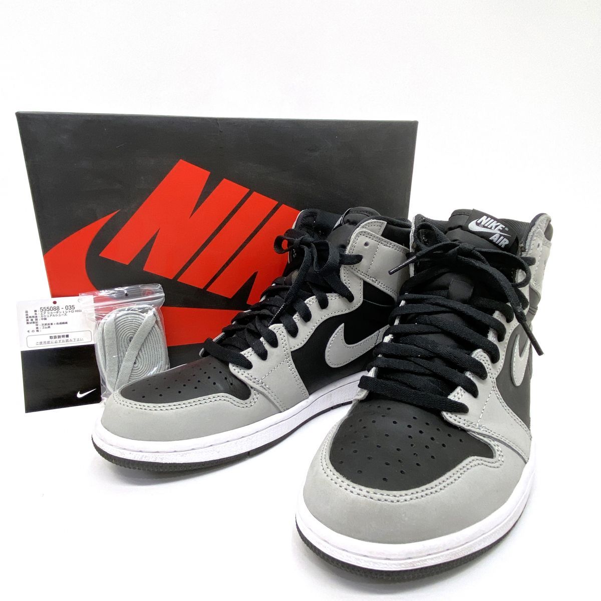 NIKE ナイキ AIR JORDAN 1 RETRO HIGH OG エアジョーダン ハイ 555088-035 US9 27cm 箱有 ※ 【公式通販】 | エア ジョーダン1 レトロHIGH OG (27cm/US9) | スニーカー | Jordan Brand（NIKE）