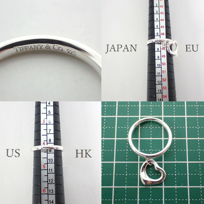 ティファニー 925 ベスト オープンハート リング /7号/j82-22