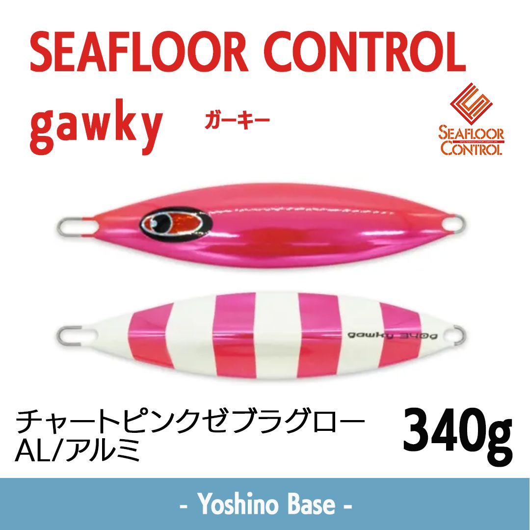 種類11：32：ホワイト/28.0cm XEBEC ジーベック 男女兼用 衛生長靴