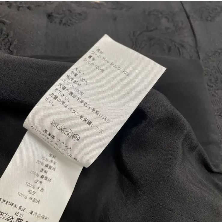 クリスチャンディオール Christian Dior ガリアーノ期 ジャガード織