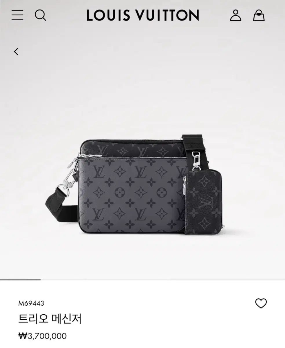 ルイヴィトン モノグラム ツリー メッセンジャーバッグ os 韓国版