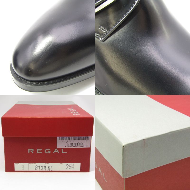 未使用 REGAL リーガル 25cm シングルモンク 813RAL ラウンドトゥ  