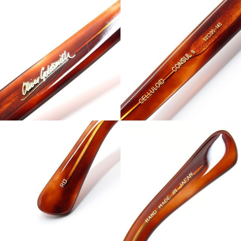 メガネフレーム