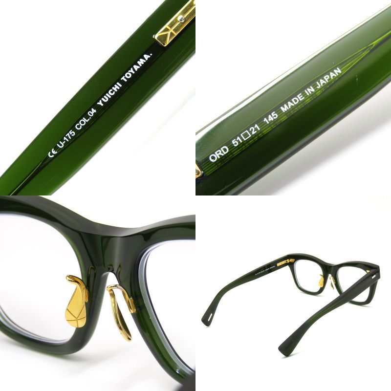 TOYAMA. ユウイチトヤマ