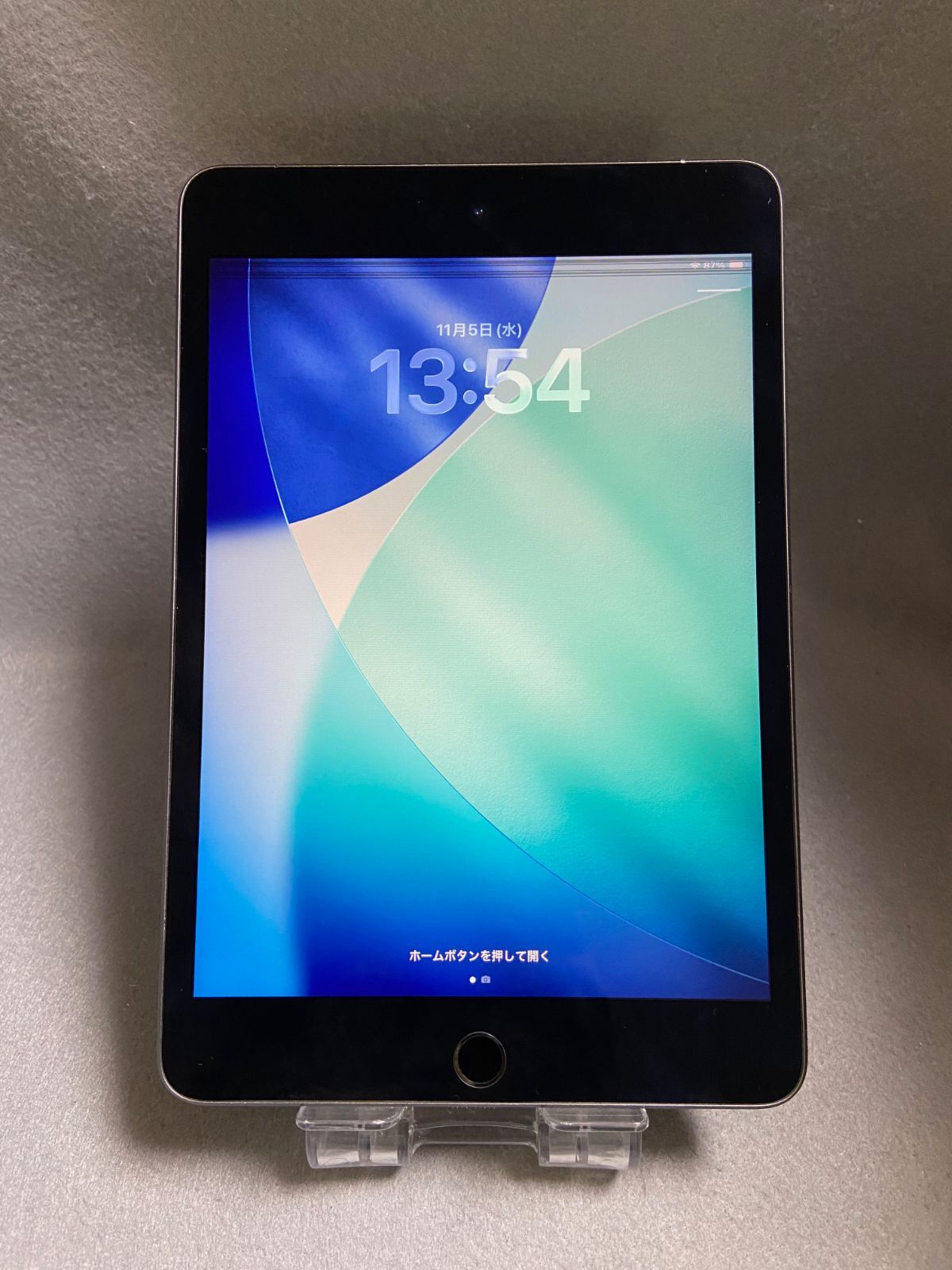 SIMフリー iPad mini 第5世代 256GB Wi-Fi Cellular版 スペースグレー色