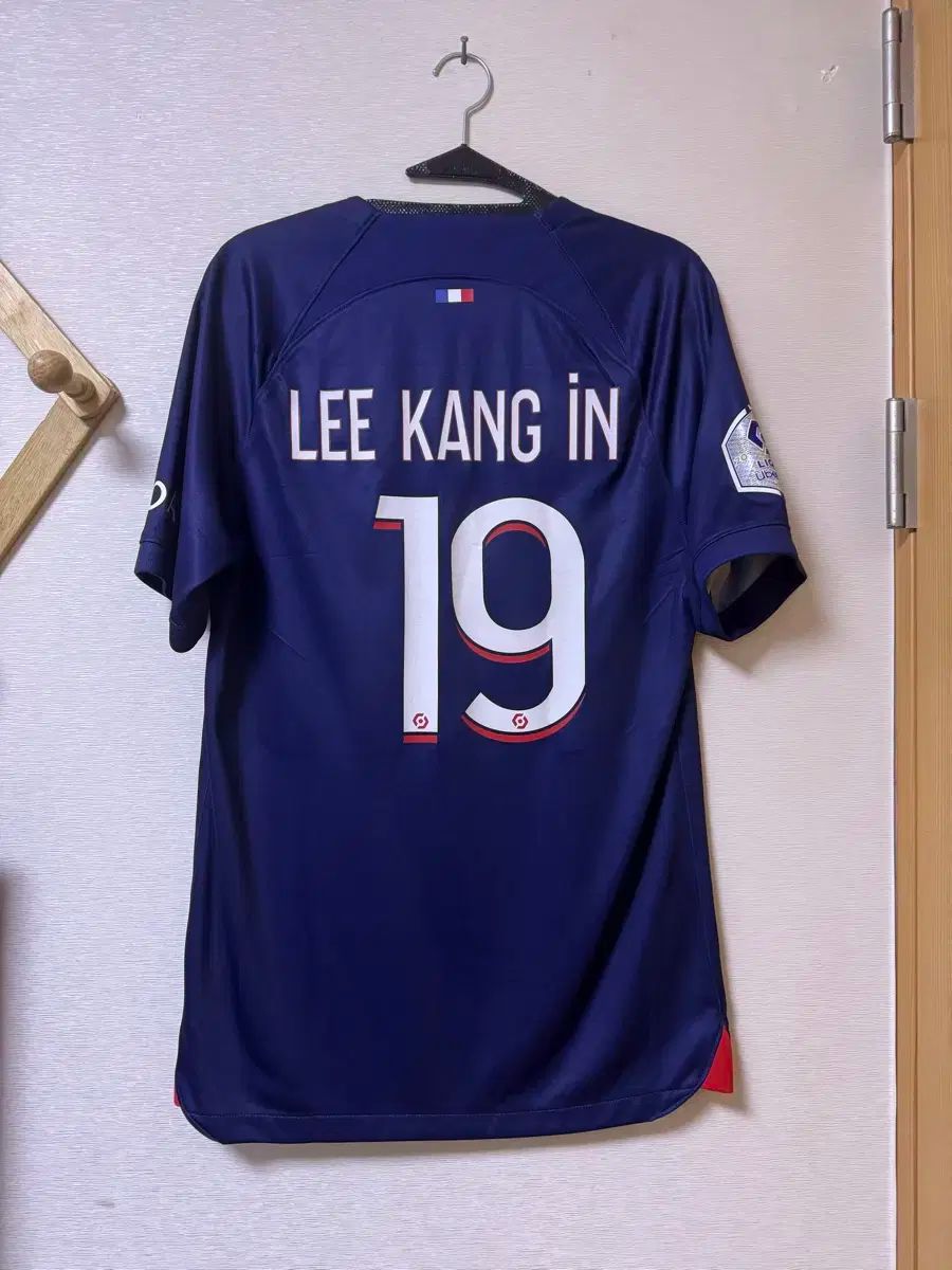 追加割引 23-24 PSG アセンティック HOME ノンマーキング