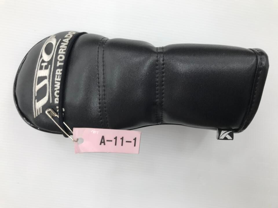 ユーティリティ キャスコ