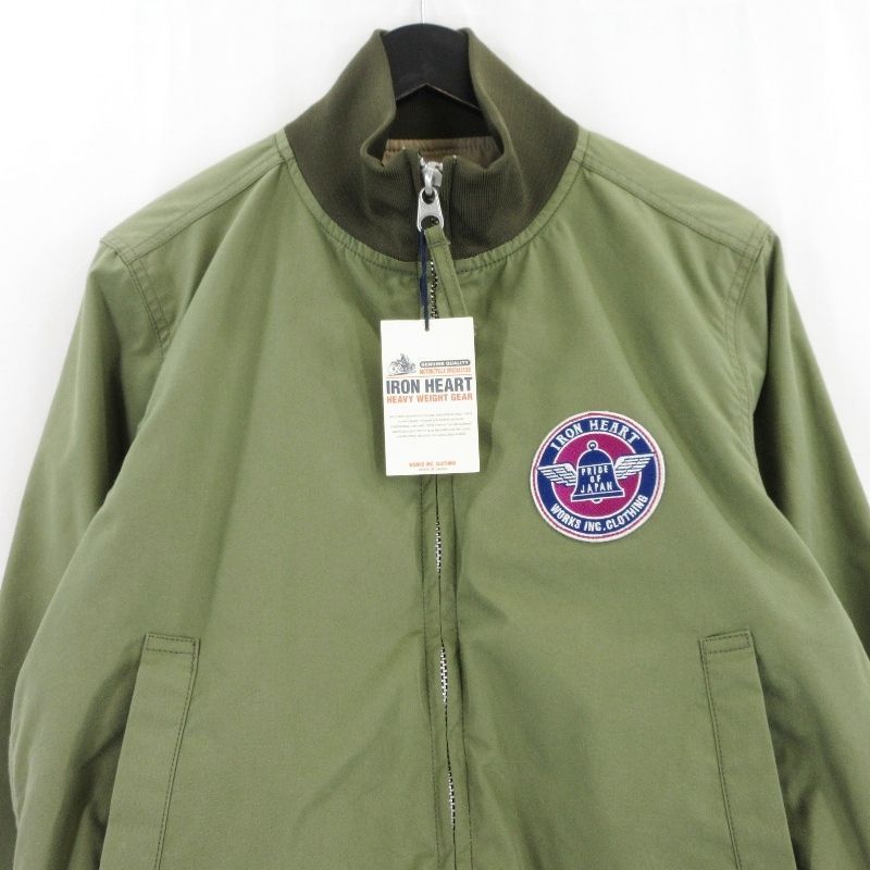 HEART アイアンハート