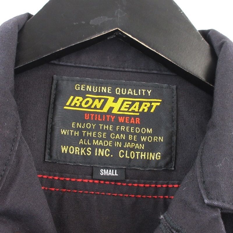 IRON HEART アイアンハート トラッカージャケット IHJ-147 9oz Canvas Type III Jacket キャンバス ブラック 黒 S 70017232 KANDAIZUMI_COM