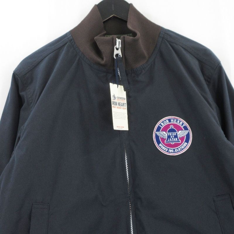 HEART アイアンハート