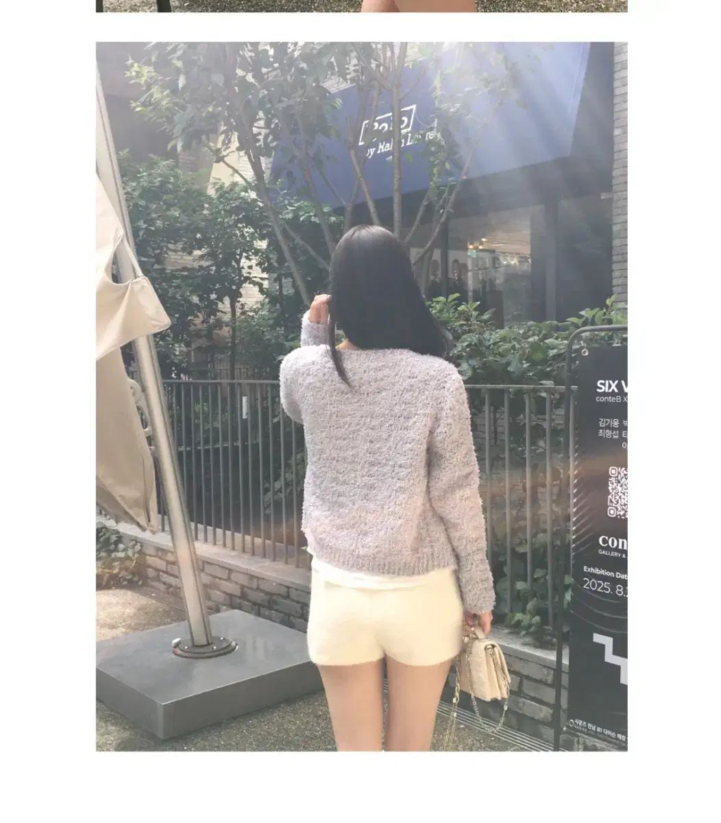 molton ラベンダー