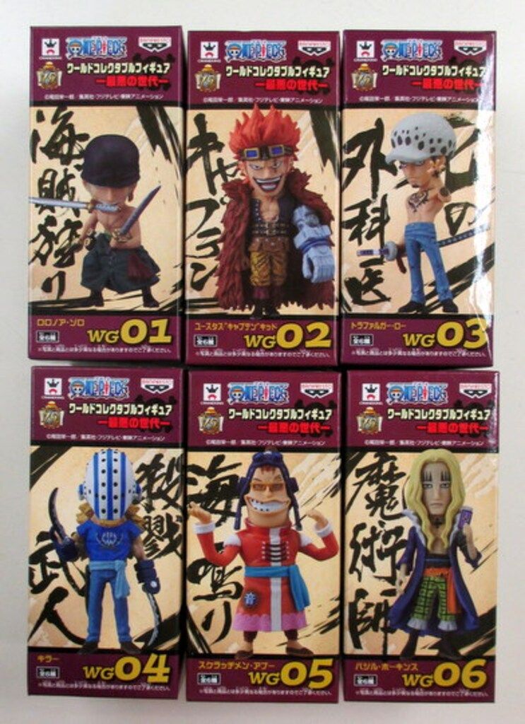 willie's TL TP1金メッキ 太管