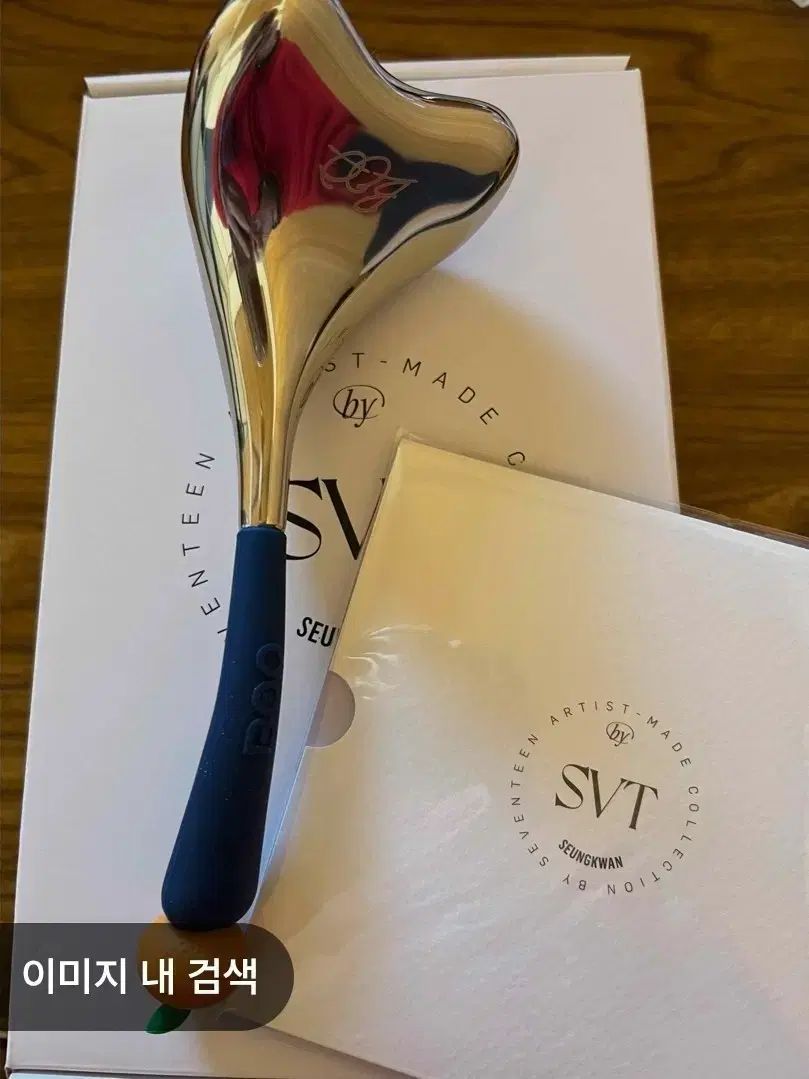 SEVENTEEN セブンティーン セブチ スングァン Artistメイド FACE 괄사