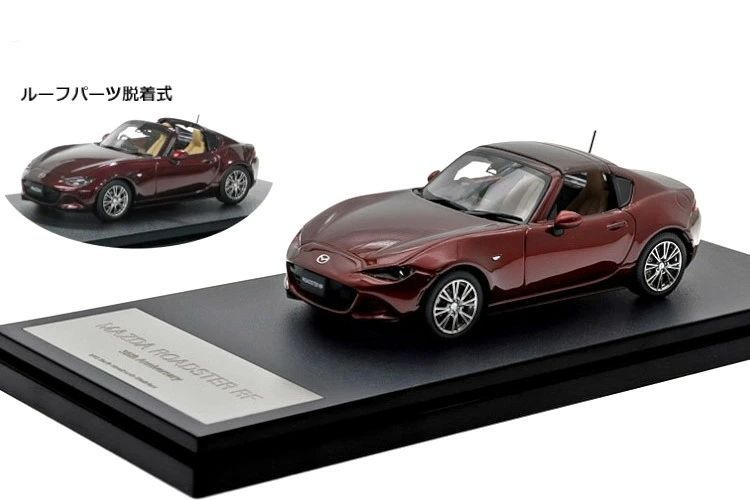 ハイストーリー 1 43 ND マツダ ロードスター RF 35周年記念車 2025 アーティザンレッド メタリック Hi-Story ROADSTER HS517
