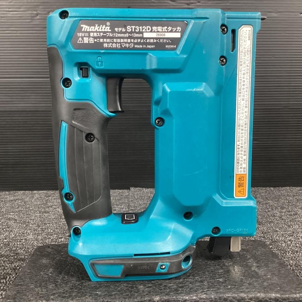 マキタ makita ST312DZ 18V充電式タッカ 本体のみ 202