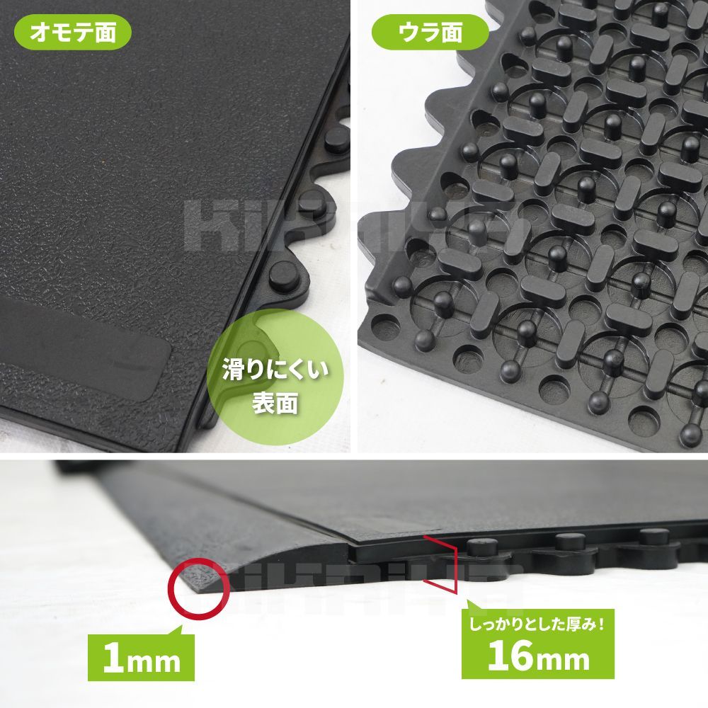  作業マット 式 ジョイントマット ゴムマット ワーキングマット 厚手16 mm サイズ194 102 5 cm 拡張 疲労軽減 耐油性 高耐久 業務用 工場 倉庫 KIKAIYA その他 住宅設備