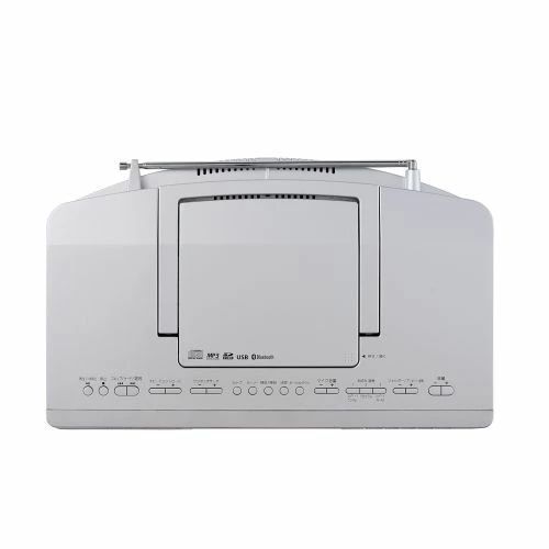 らくらくメルカリ便でお届け メーカー 正規保証付き AX-KCR90-S 東芝 TOSHIBA ハイレゾ対応 SD USB CDラジオ カセットレコーダ Aurex オーレックス シルバー