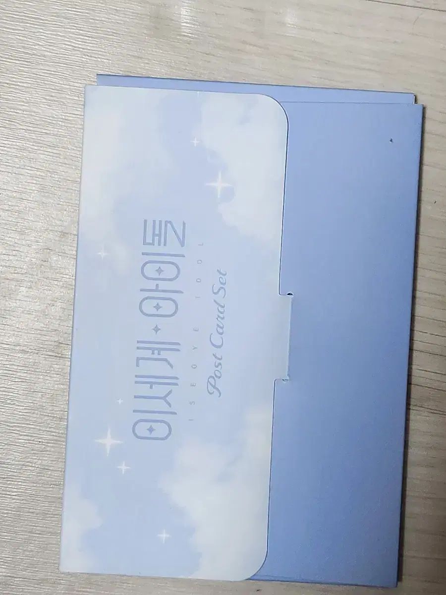 ISEGYE FESTIVAL ISEGYE POP 麻 ドール KPOP アイドル グッズ まとめ