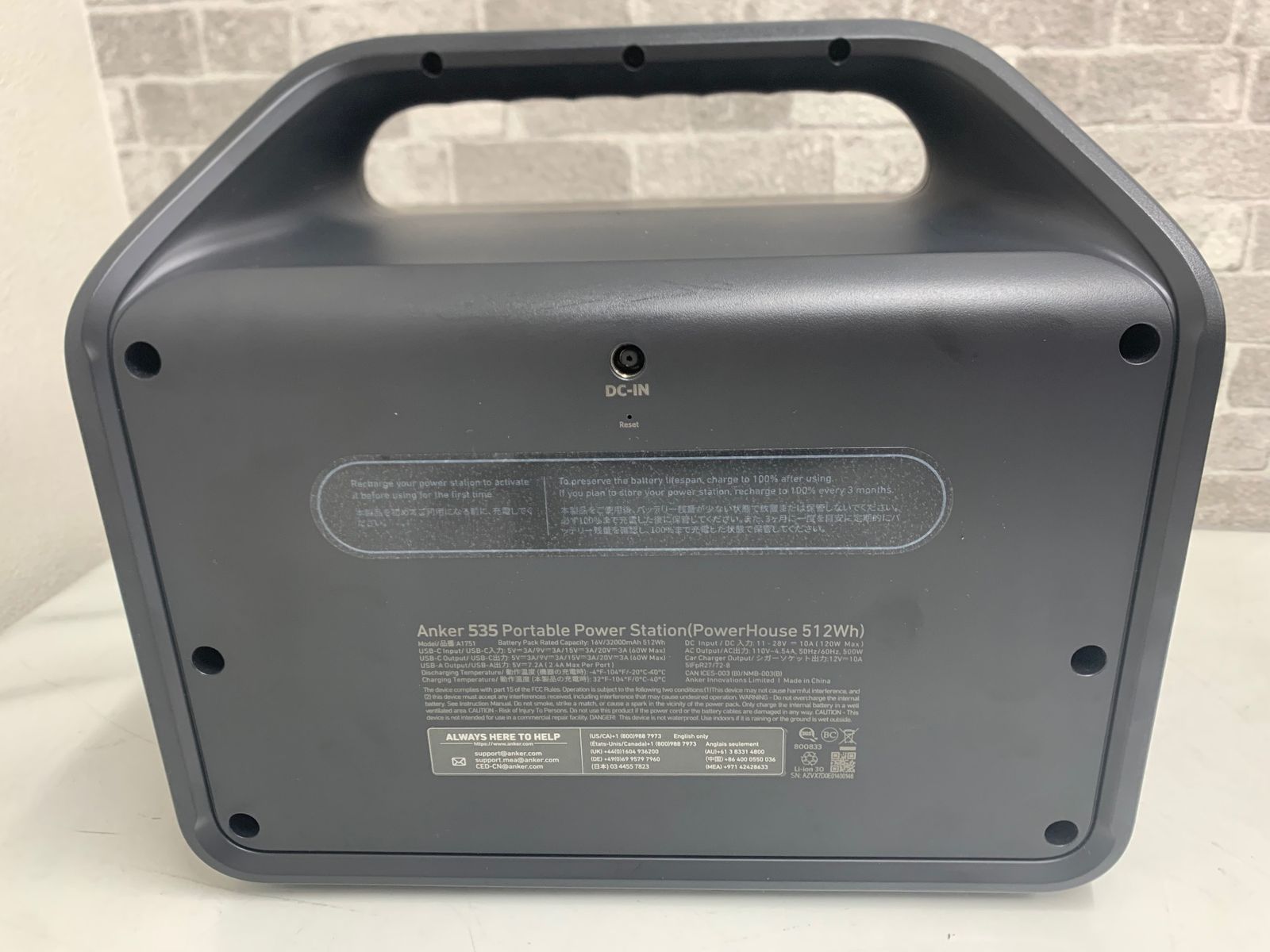 ANKER アンカー ポータブル電源 Anker 535 Portable Power Station PowerHouse 512Wh 本体のみ 電源ケーブル無し