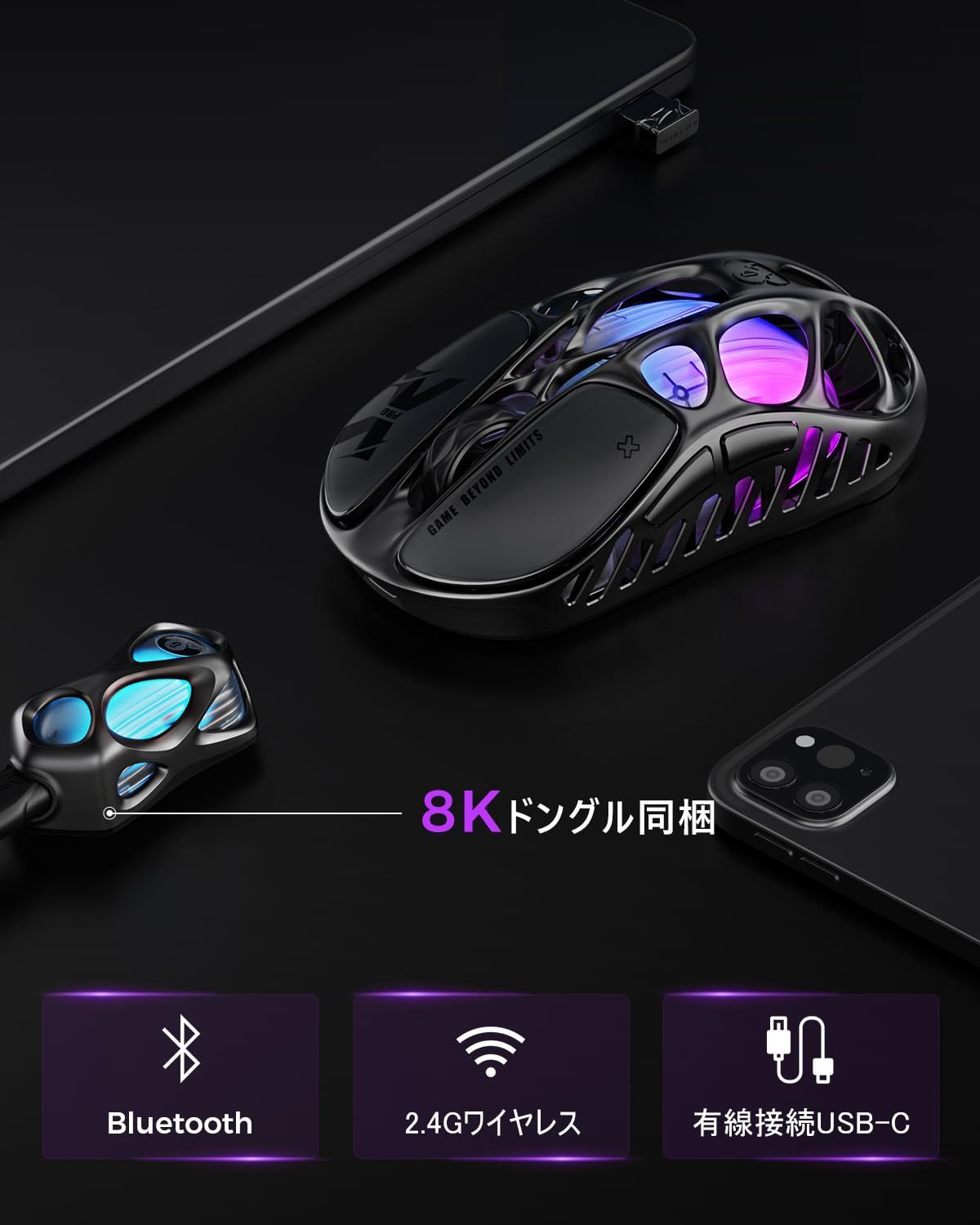 GravaStar Mercury X Pro ゲーミング マウス 無線 ワイヤレス 49gの超軽量 8Kポーリングレート 8000Hzドングル同梱 PAW3950センサー 32000DPI 高速無線 0.125ms低遅延 高感度 2.4G Bl WWW_OPDRERGINERDOGAN_COM