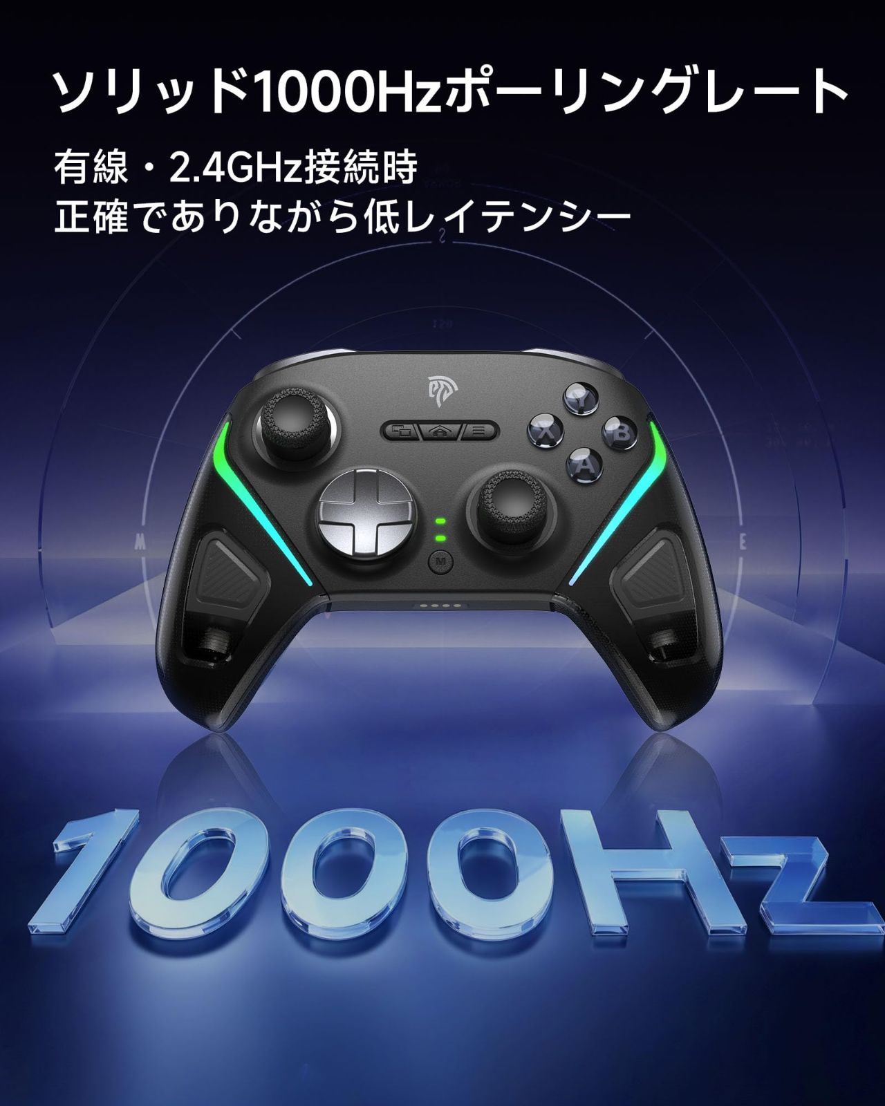 EasySMX D10 PC コントローラー 充電ドック 無線 ゲームパッド TMR ジョイスティック付きゲーム コントローラー 1000Hz ポーリングレート RGB バックライト 効果トリガー付き Steam Deck Switch2 Switch iO UP786_INFO